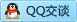 QQ在线咨询2694983304